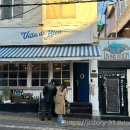 맘보 | [서울/용산] 해방촌 빌라드블루 후기｜라자냐·뽈뽀맘보 맛집 + 예약 팁까지!