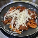 유정쌈밥 이미지