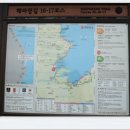 해파랑길 16코스 이미지