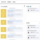 하랑산업