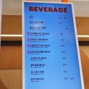 던킨여주 네이버블로그