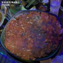 포차1번지 이미지