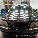 명품광택코팅세차전문점 이미지