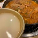 만수탕 이미지