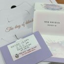 서전전산