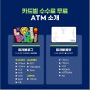 라온씨푸드 이미지