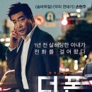 (주)노크노크 이미지