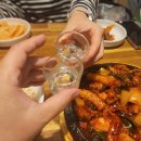 땡겨불닭 이미지