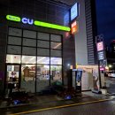 뭐든지 소극장 | 부산 광안리소극장 어댑터씨어터 80일간의 세계일주 뮤지컬 후기