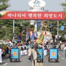 아라00 이미지