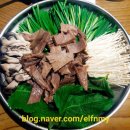 청궁 염소요리전문점 이미지