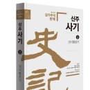 아방궁파크 이미지