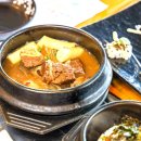 서귀포중문마리조아 이미지