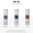 (주)한독카본 이미지