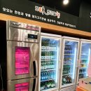 남여울2길 이미지