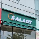 [홍성내포맛집]샐러디 SALADY 충남내포신도시점