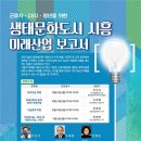 문화발전소 창공 이미지