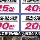 오버트웬티 네이버블로그