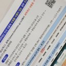 원일애드 이미지