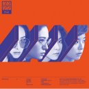 이수학원 - 광주시 파발로 87 | 이수학원