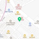 후야통신 네이버블로그