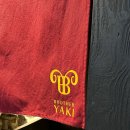 브라더야끼 이미지