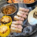 전주중산초등학교 | 전주서신동돼지고기맛집 &#39;식껍&#39; 다녀왔습니다!
