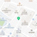 꾸꾸삼겹서울 이미지