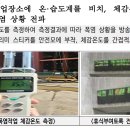 보령센터-033 이미지