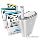 담배 이미지