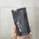 봄빛한의원 이미지