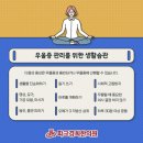 경향한의원 이미지