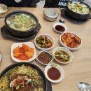 신양평해장국 이미지