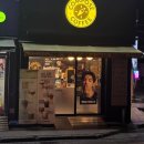 컴포즈커피구미 | 컴포즈메뉴 신메뉴 후기 너티크림라떼 바닐라크림라떼 파인애플커피 솔직 리뷰