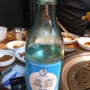 그린암돼지한마리