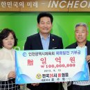 박태환수영장 이미지