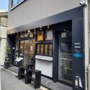 Cafe terrace (카페테라스) | [오사카 여행 3일차] MAZE CAFE TERRACE (마제 카페 테라스)오사카 브런치 맛집