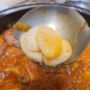 육대장 원시역점 | 안산 단원구 맛집, 원시역 반월공단 부대찌개 오삼부대