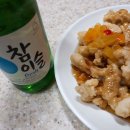 라이라이반점 이미지