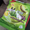 (주)골든하이 이미지