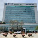 호저면 행정복지센터 이미지