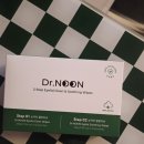 스마트아이케어 | 아이케어 눈건강 관리 눈닥터 눈꺼풀세정제 사용 후기