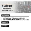 상하수도센터[별내-8] 이미지