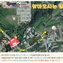 망상밸리펜션 이미지