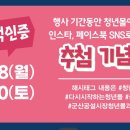 토스트앤커피하우스 이미지