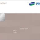 하나플러스마트 이미지