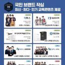 다대2동-3 이미지