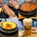(주)한맥전자 | 철산역 맛집ㅣ삼겹살과 닭갈비 동시에 즐길 수 있는 돌삼닭 내 돈 내산 후기 (눈꽃 목살 강추!)