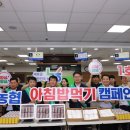 울산축협본점 이미지