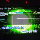 룰루랄라 코인노래연습장 이미지